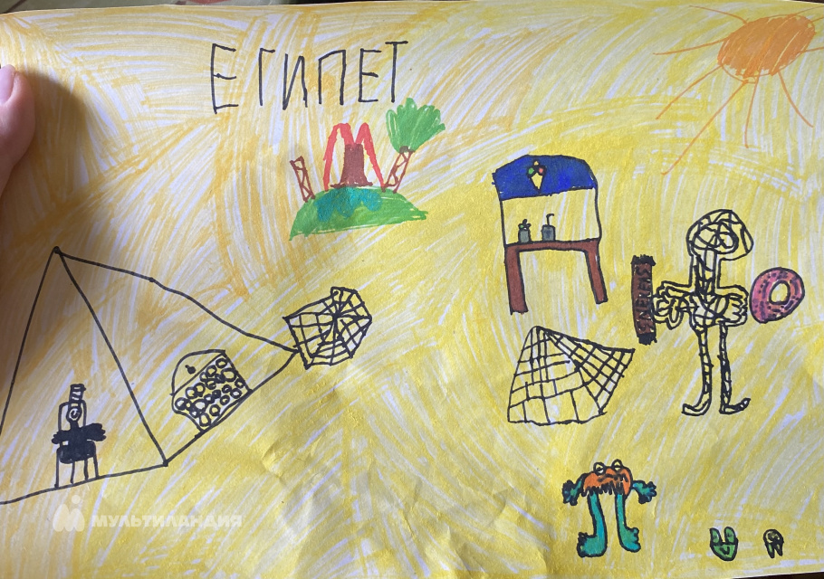 Ярушин Роман