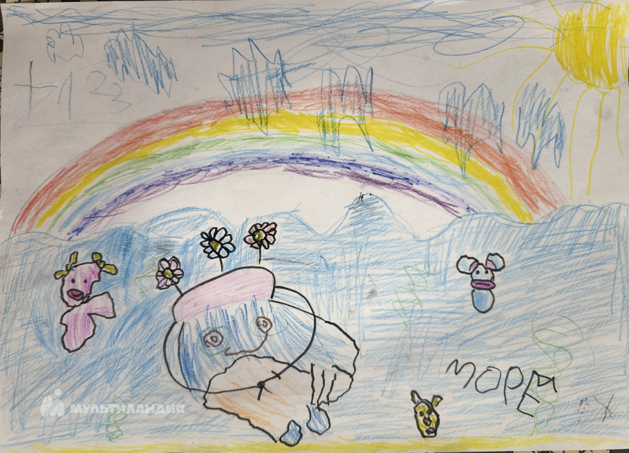 Порфирьева Кира