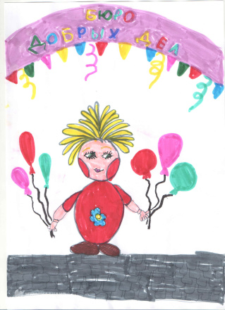 Кареньгина Софья