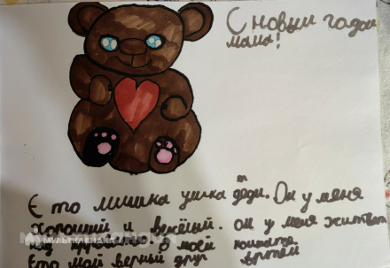 Артём Гаврилов