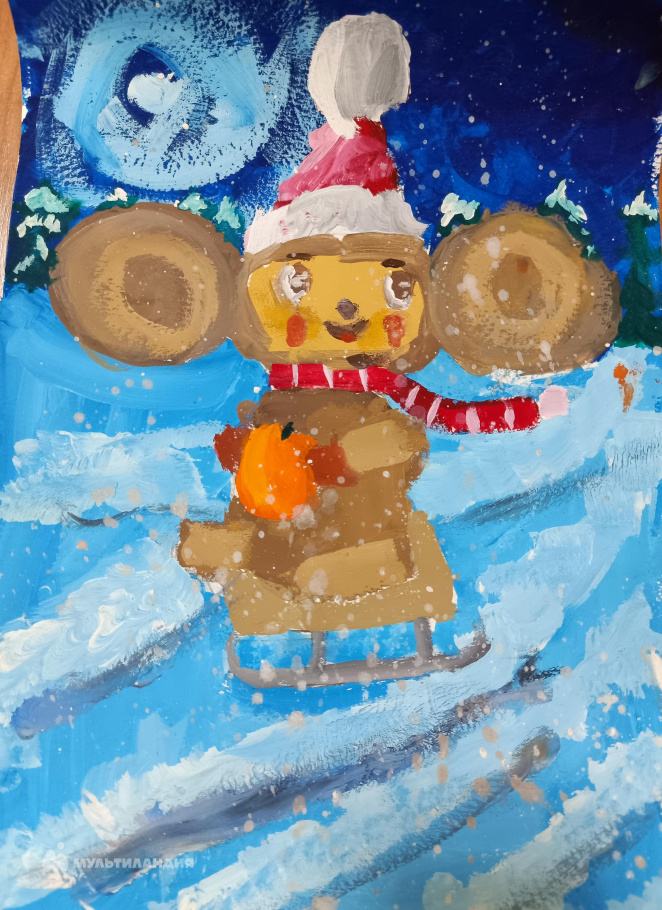 Черкесова Аврора