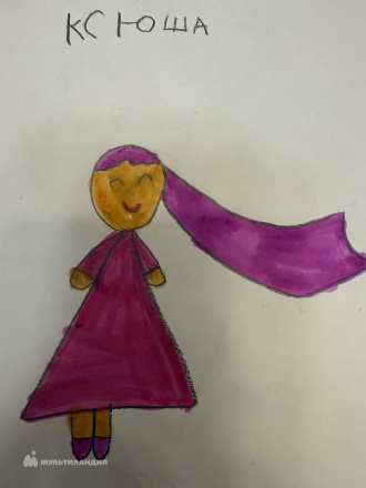 Никитина Ксения