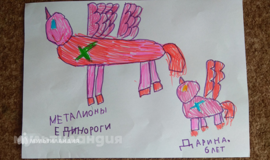 Редько Дарина