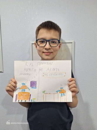 Кузьмичев Александр 