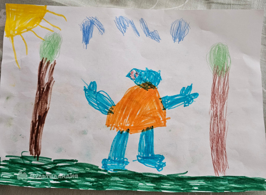 Федюнина Мария