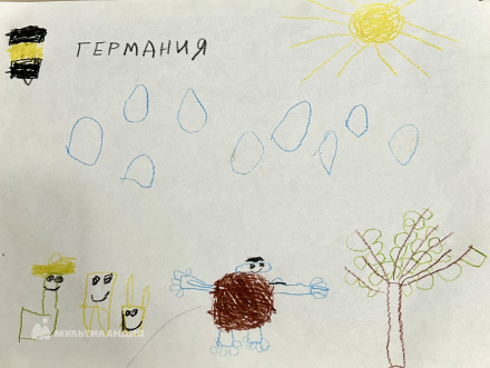 Шипилов Гриша Шипилов Гриша