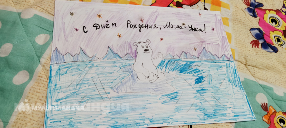 Софья Маликова