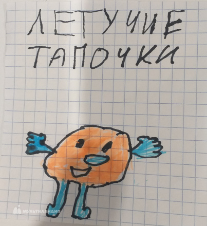 Кононова Анастасия