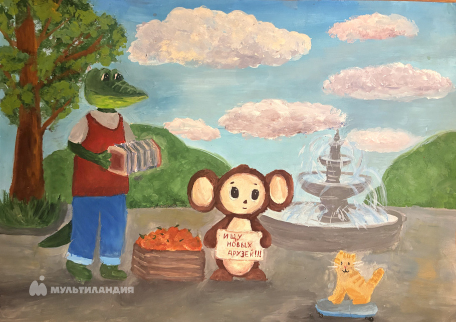 Задворнова  Мария