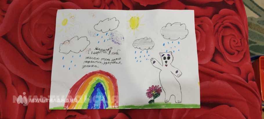 Алендукова Амелия