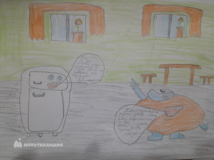 Сабиров  Альмир