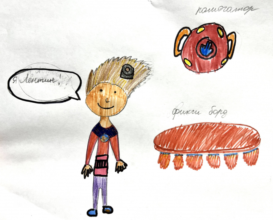 Алиса Гусева