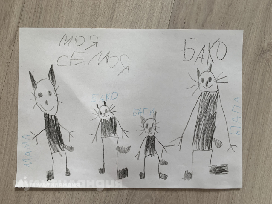 Бакытжан Бейсембек