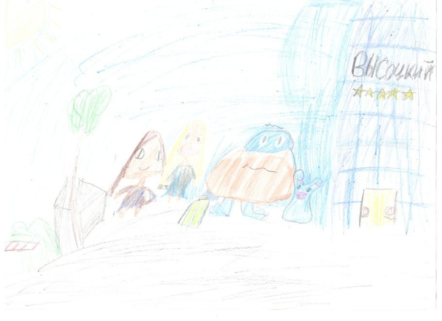 Кирпиченко Алиса