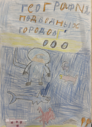 Марин Тихон