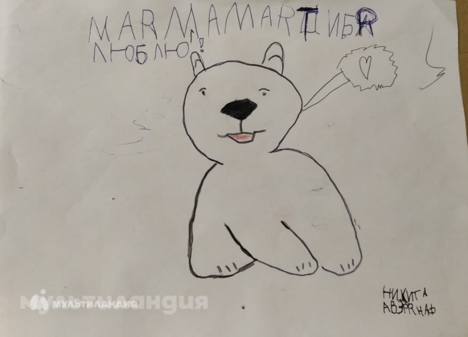 Никита Аверьянов