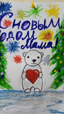 Самадова Саният