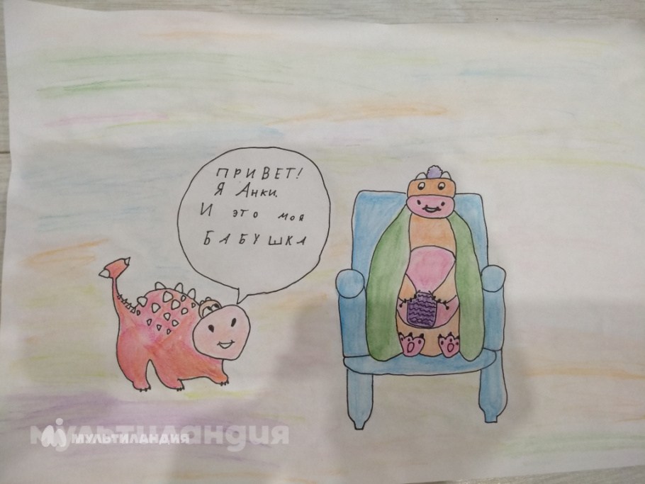 Софья Яркова