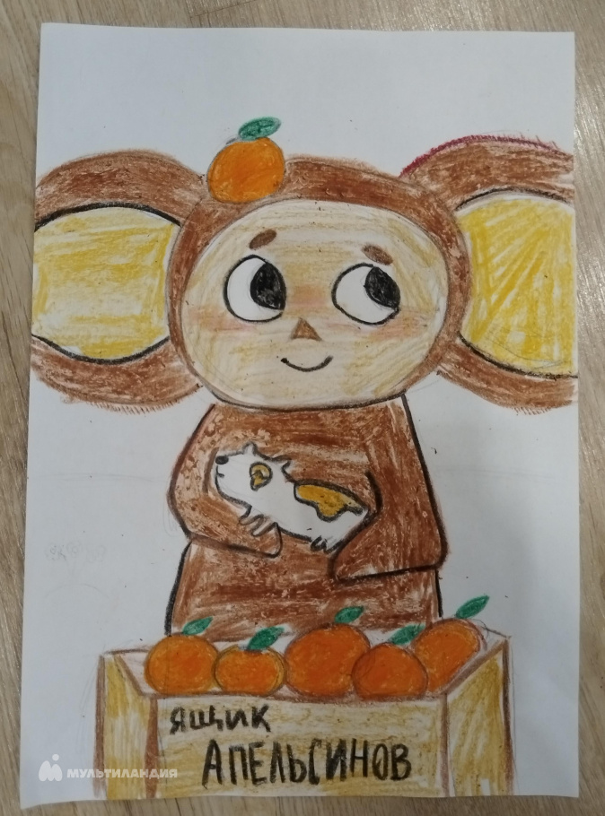 Кинжабаева Рамина