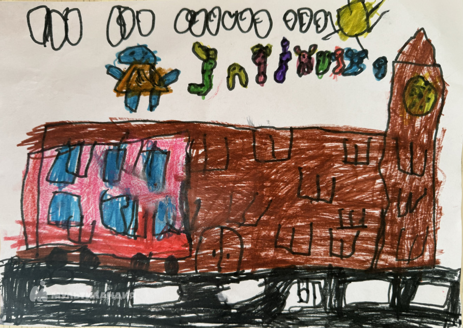 Саргсян Лев