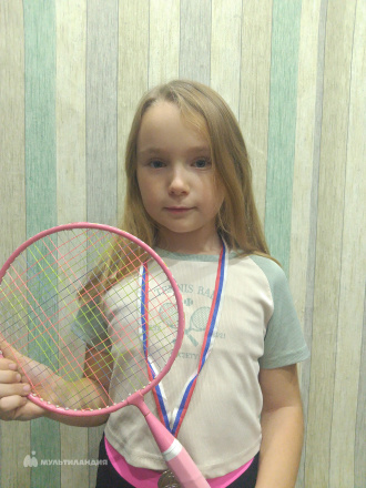 Карамышева София