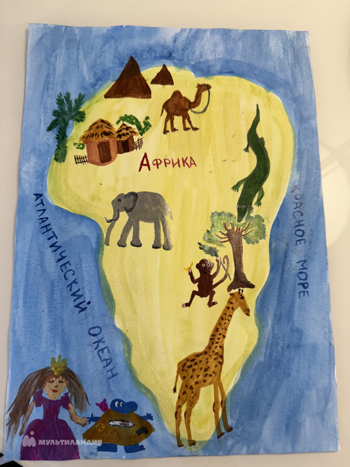 Рюмшина Валерия