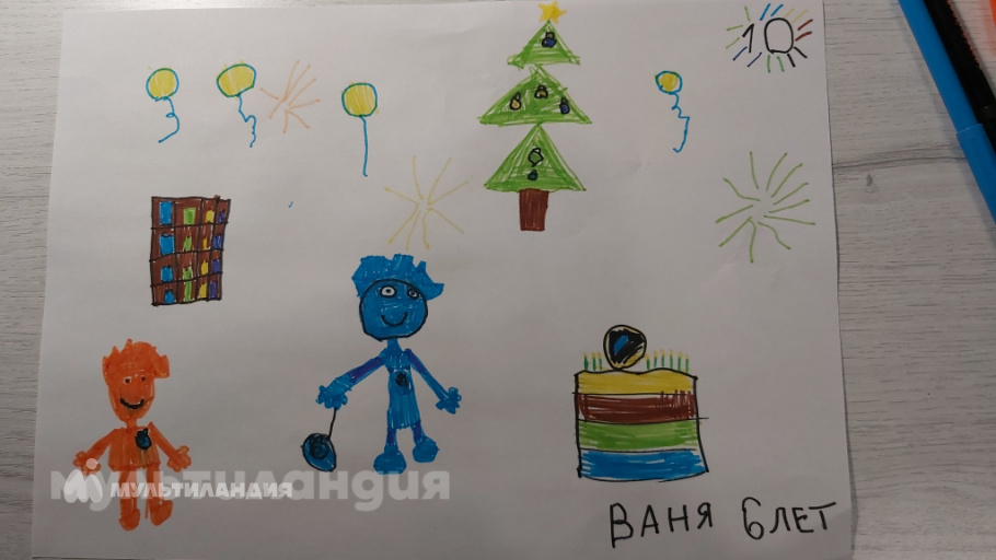 Тимофеев Иван