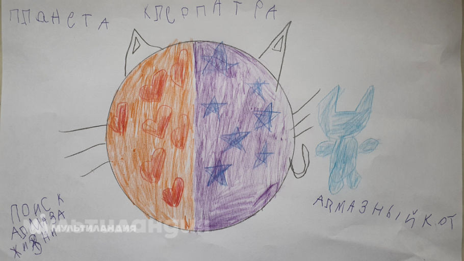 Белоусова Екатерина