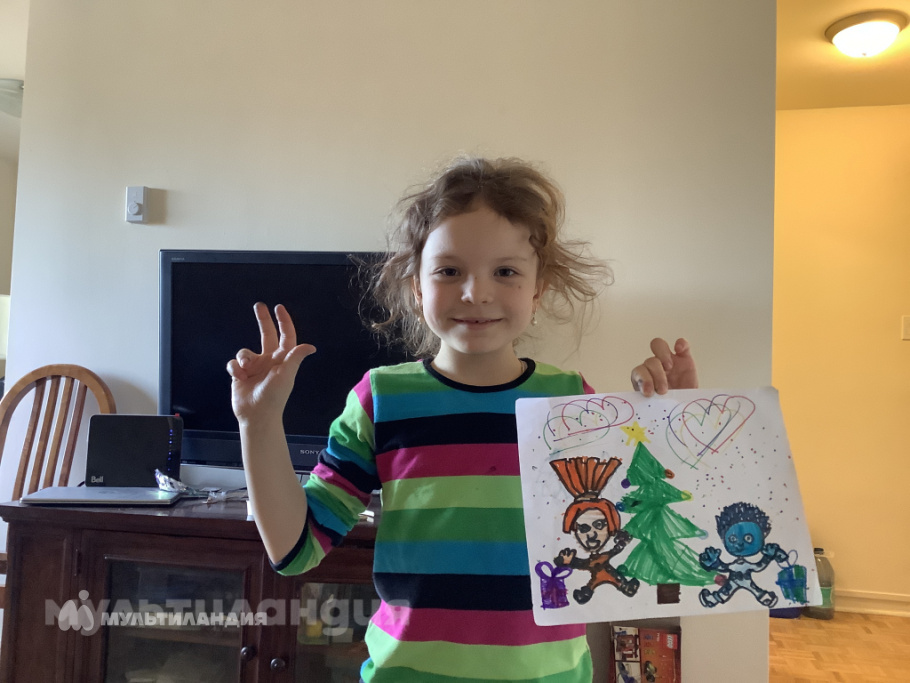 Ева Волкова