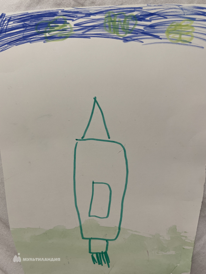 Арабаджи Виктория