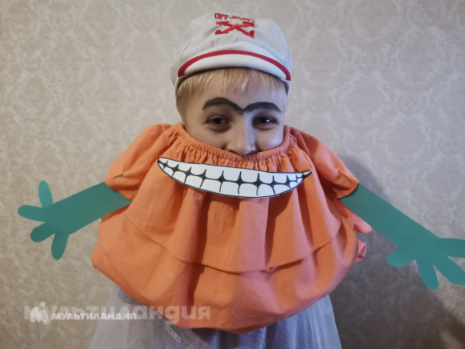 Салов Артём