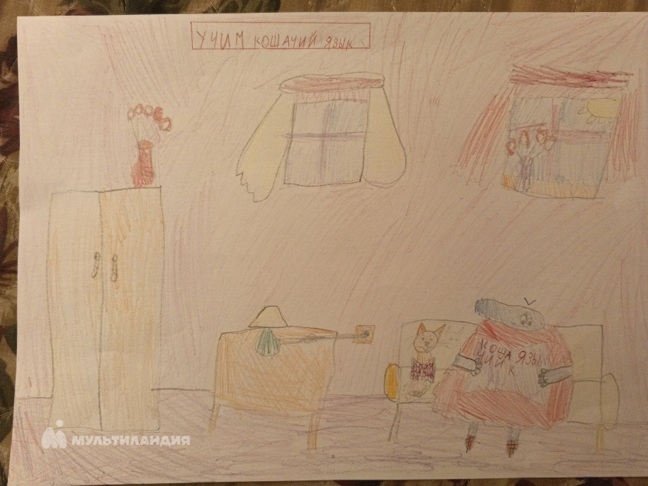 Гаврилова Вероника