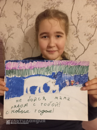 Виктория Легонькая