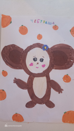 Парыгина Софья