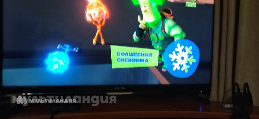 Зарубин Архип