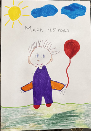 Мосиенко  Марк