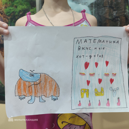 Тимершина Елизавета