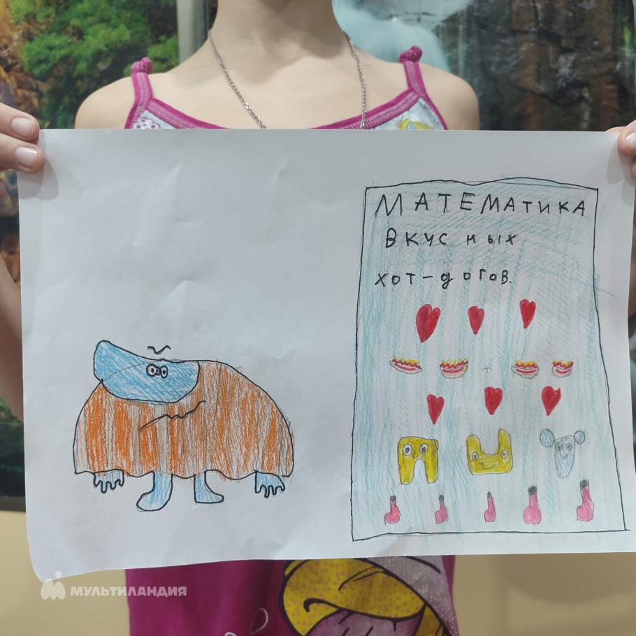 Тимершина Елизавета