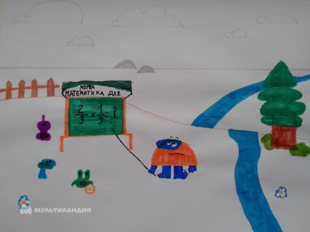 Осипчук  Тихон 