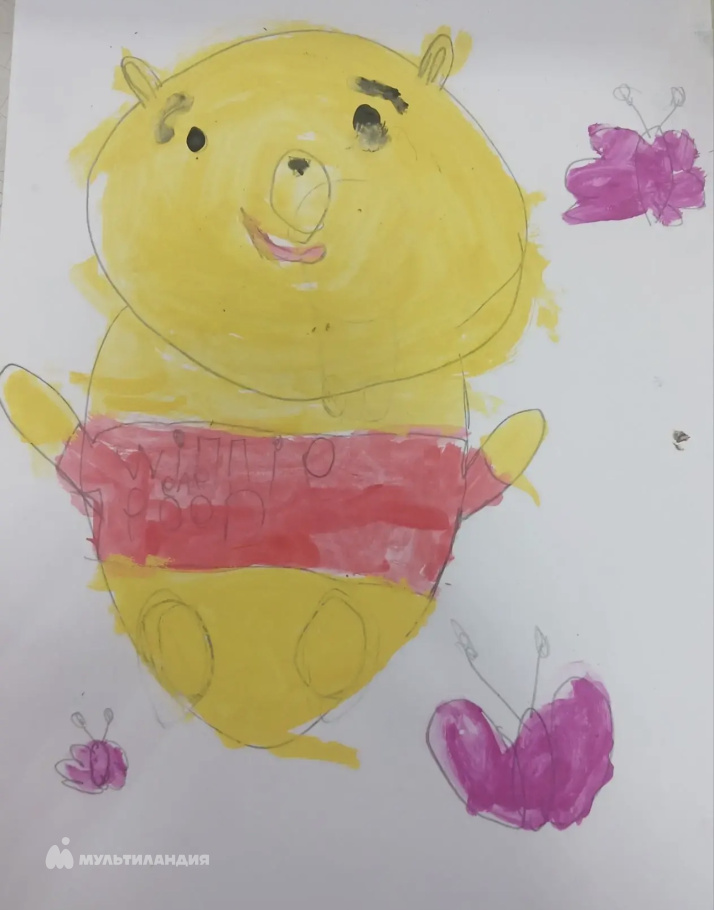 Мухаммадиева Ясмина 