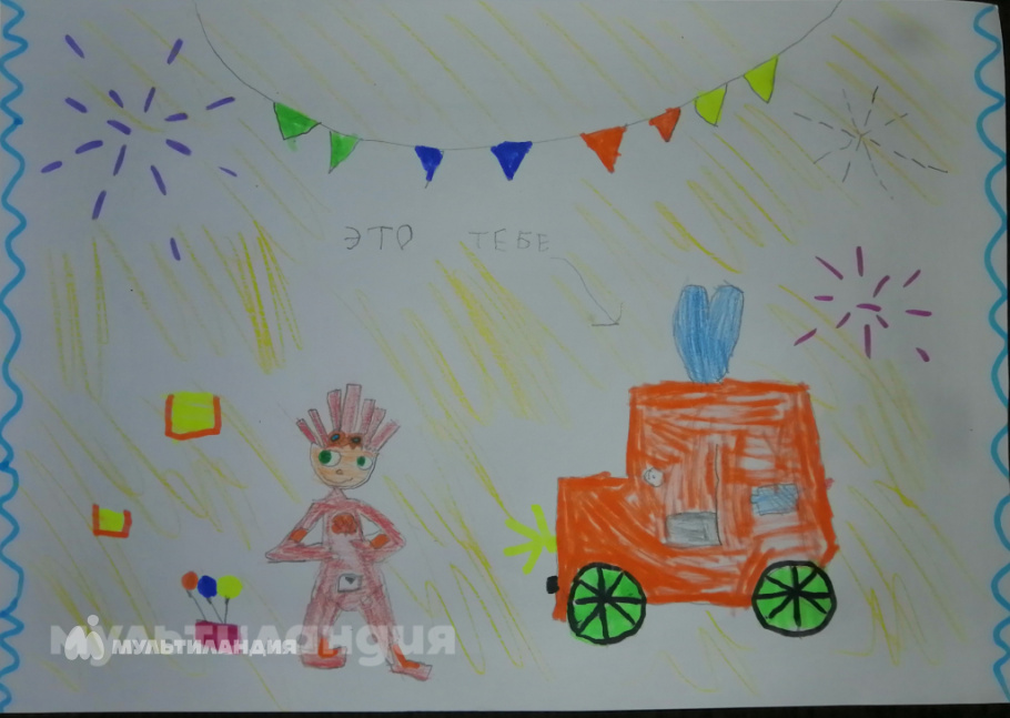 Костя Лапаченко