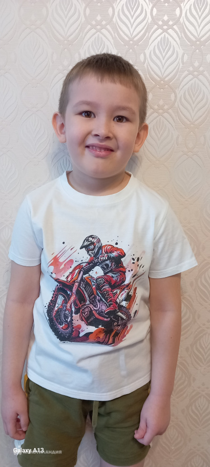 Ильясов Нур