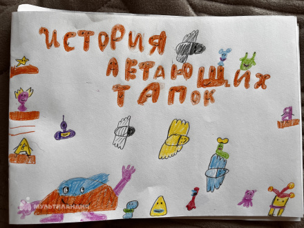 Козлов Матвей