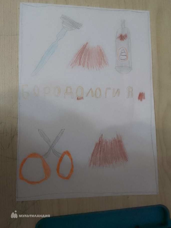 Сорочкин Роман 