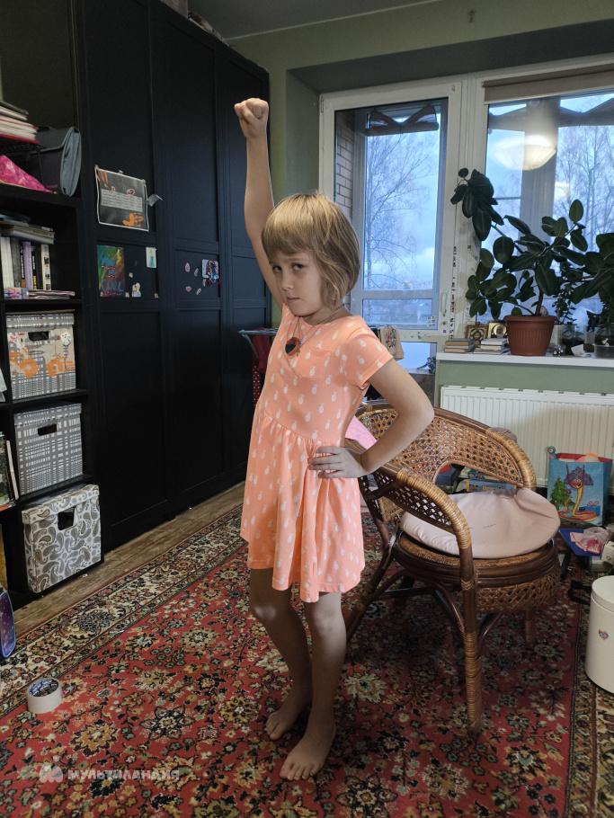 Ермилова  Арина