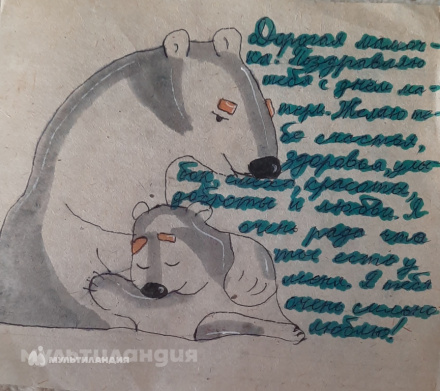 Ястребова Аня 9 лет