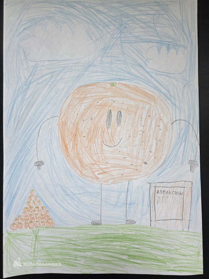 Калмыков  Владислав