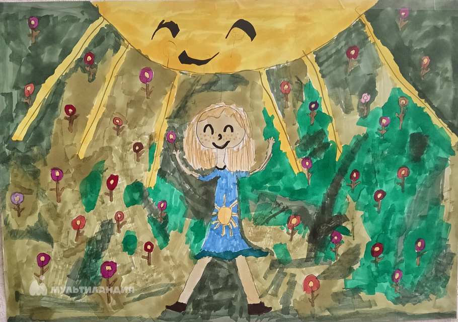 Мерабишвили Тома