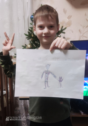 Андрей Брычёв