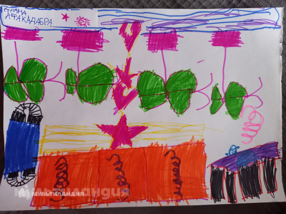 Маша Падерина